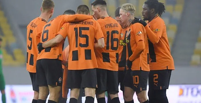 Аустрия - Шахтер Донецк