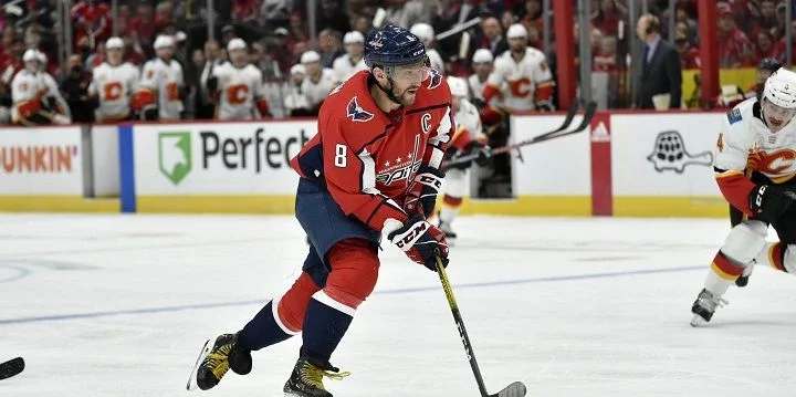 Вегас - Вашингтон