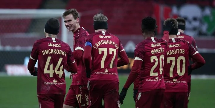 Рубин - Берое