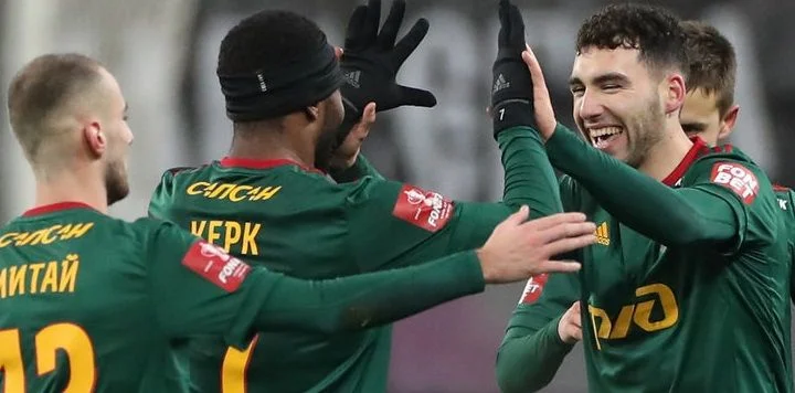 Локомотив - Родина