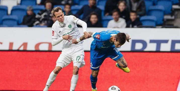 Ахмат - Войводина