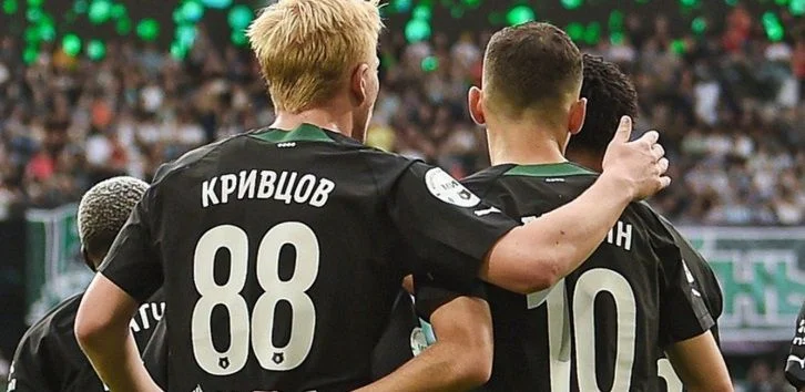 Краснодар - Бунедкор