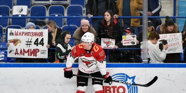 Авангард - Трактор