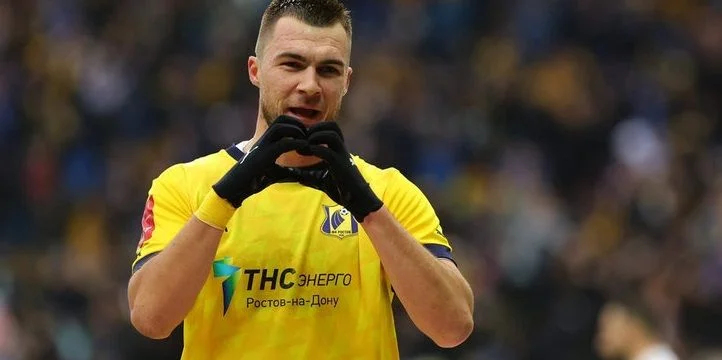 Ростов - Джохор