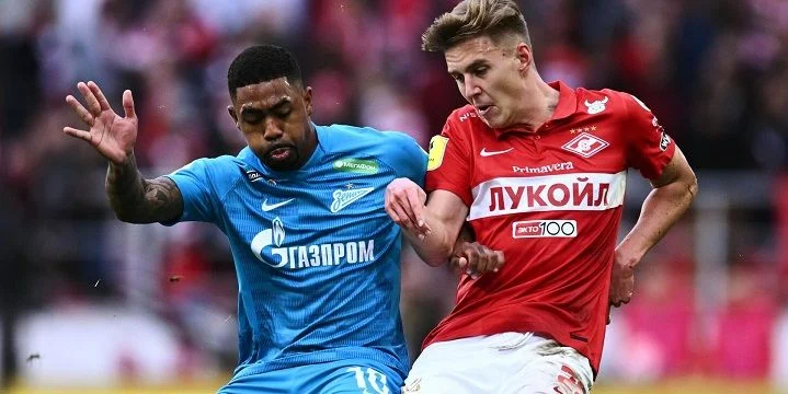 Зенит - Аль-Бидда