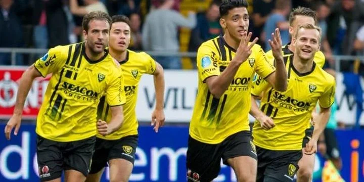 Венло - Ден Хааг