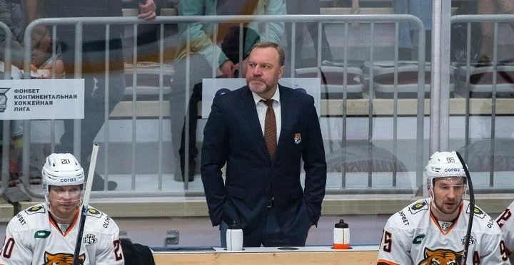 Амур - Сибирь