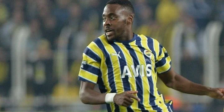 Адана Демирспор - Фенербахче