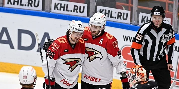 Амур - Авангард