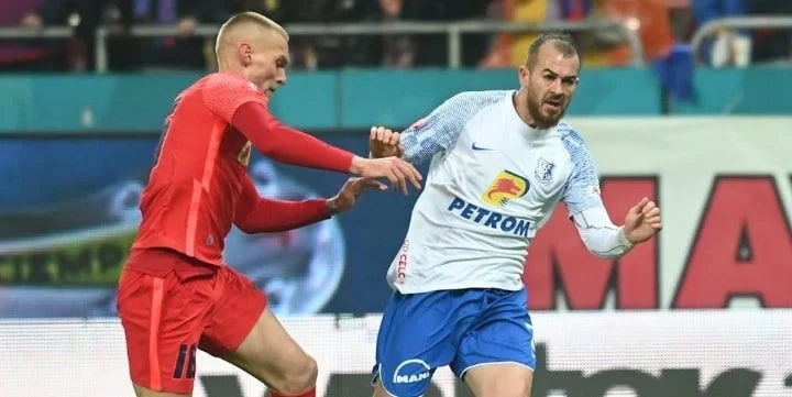 Фарул - Университатя Фарул - Университатя