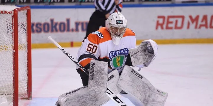 Ермак - Ростов