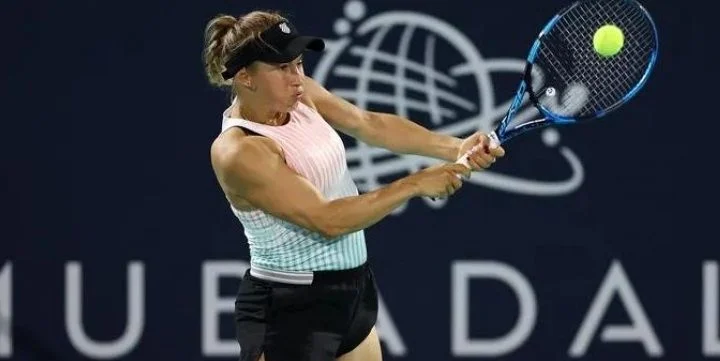 Беатрис Хаддад Майя - Юлия Путинцева