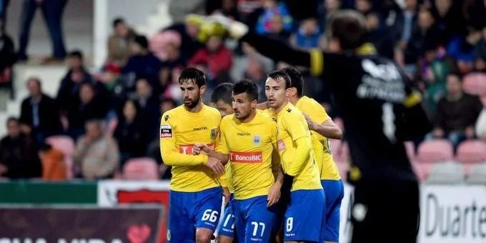 Арока - Санта-Клара Арока - Санта-Клара