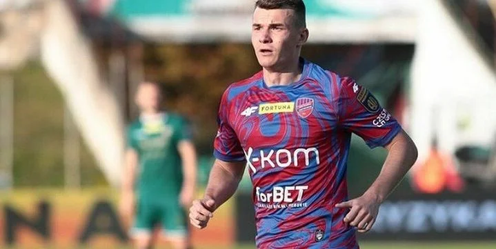 Ягелония - Ракув Ягелония - Ракув