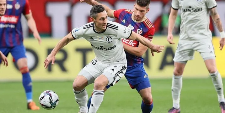 Легия - Видзев