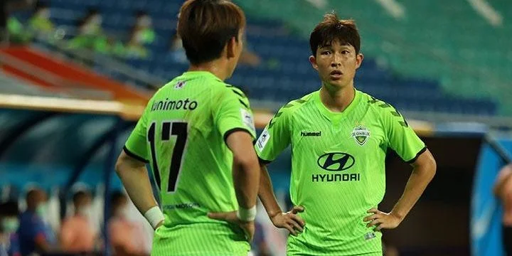 Ульсан - Чонбук