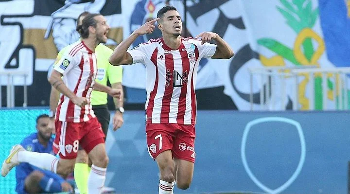 Аяччо - Труа