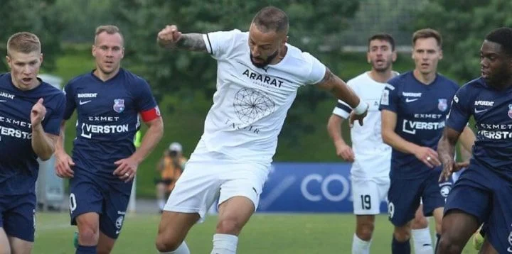 Арарат - Арарат-Армения Арарат - Арарат-Армения