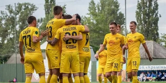 Александрия - Металлист 1925 Александрия - Металлист 1925