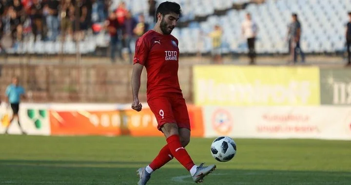 Пюник - Ширак