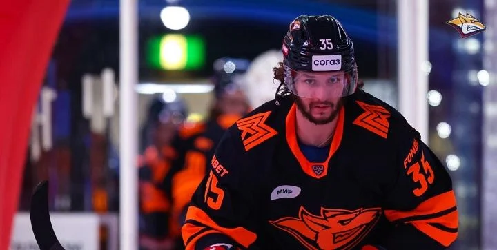 Металлург Мг - Автомобилист