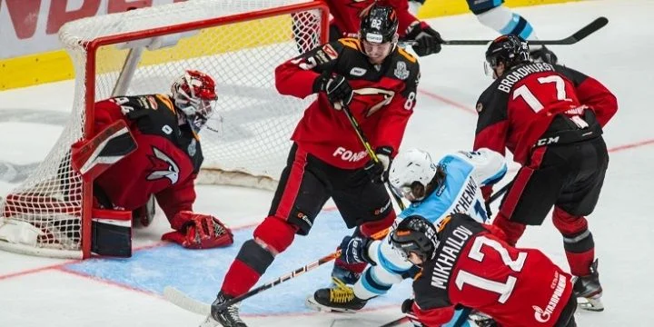 Сибирь - Авангард