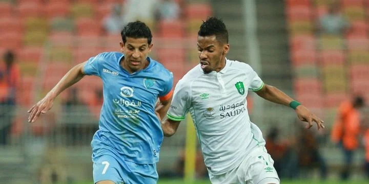 Аль-Батин - Аль-Халидж