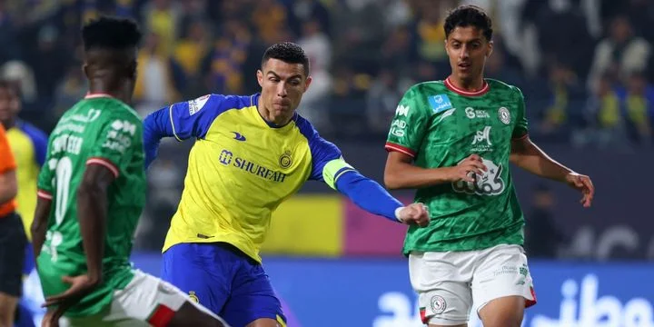 Аль-Иттифак - Аль-Вехда