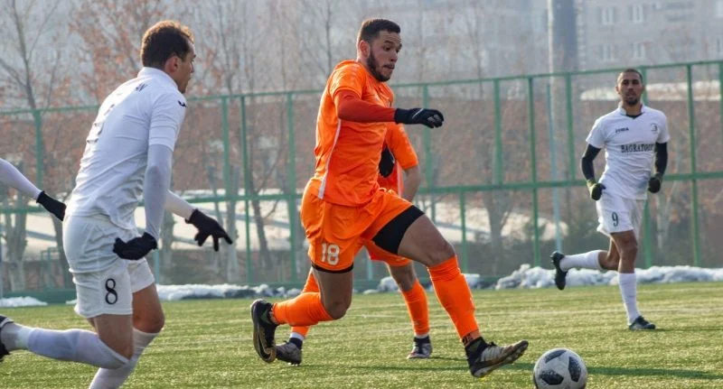 Арарат - Ван