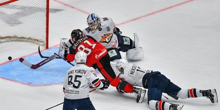 Металлург Мг - Авангард