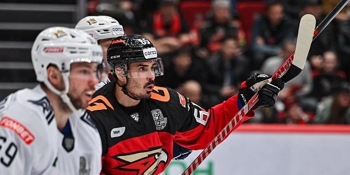 Металлург Мг - Авангард