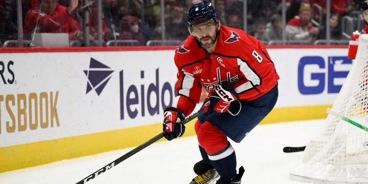 Вашингтон - Чикаго