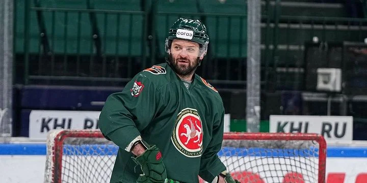 Ак Барс - Авангард