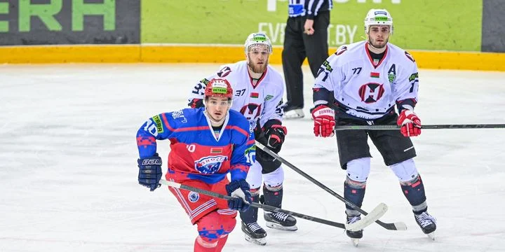 Юность Минск - Неман Юность Минск - Неман