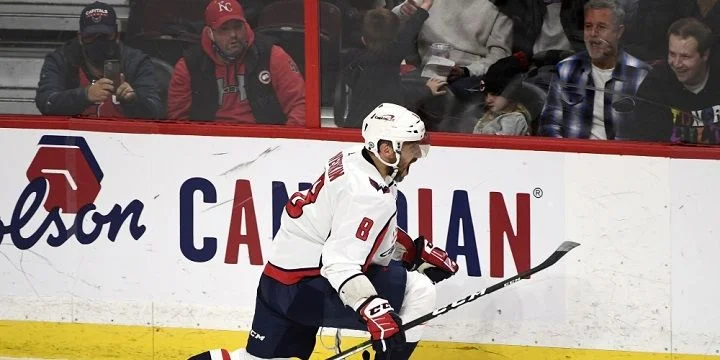 Монреаль - Вашингтон Монреаль - Вашингтон