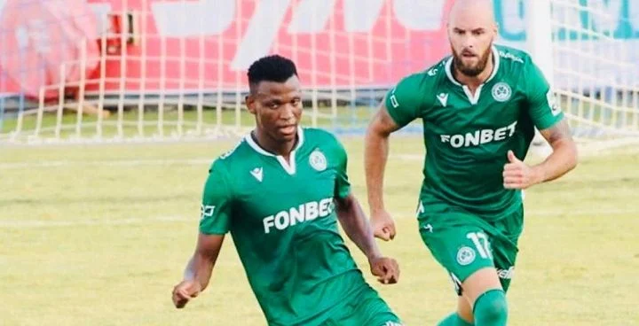 Пафос - Омония Пафос - Омония