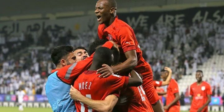 Аль-Садд - Аль-Духаиль