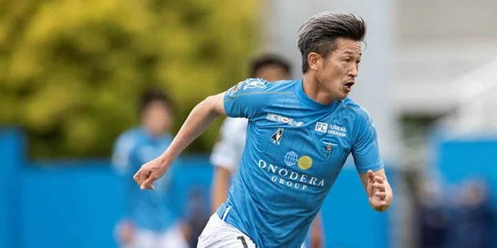 Йокогама Маринос - Йокогама Йокогама Маринос - Йокогама