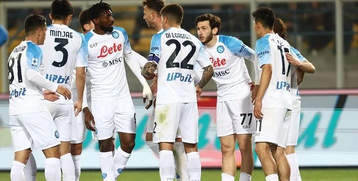 Милан - Наполи