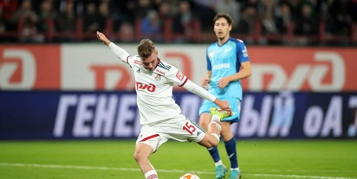 Оренбург - Локомотив