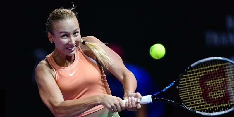 Майар Шериф - Анна Блинкова Майар Шериф - Анна Блинкова