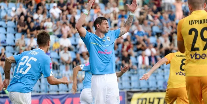 Минай - Рух Львов Минай - Рух Львов