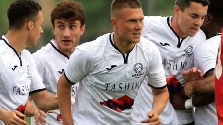 ЦСКА Ереван - Арарат-Армения