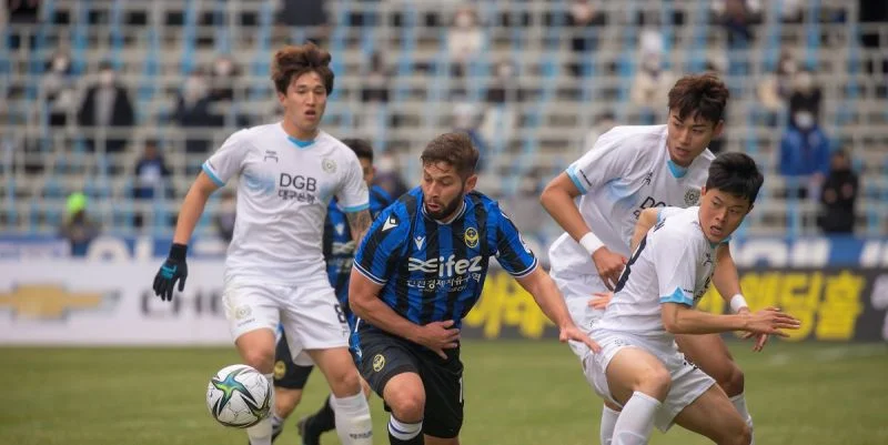 Тэгу - Сувон