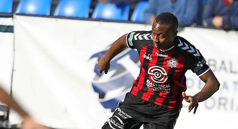 Данденонг - Алтона Мэджик