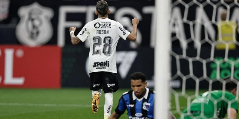 Америка Минейро - Коринтианс