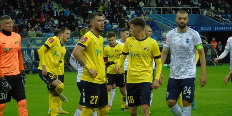 Ростов - Факел Ростов - Факел