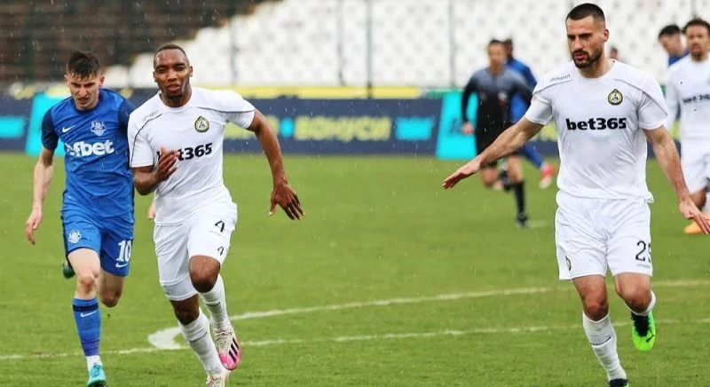 Этыр - Славия