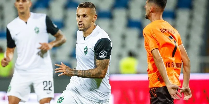 Лудогорец - Балкани