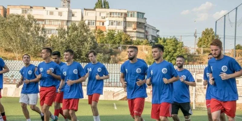 Университатя - Оцелул